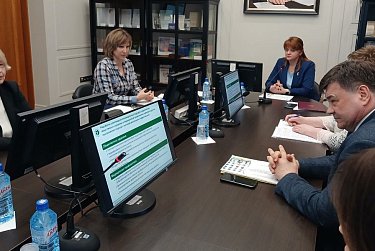 Соглашение о здоровьесбережении